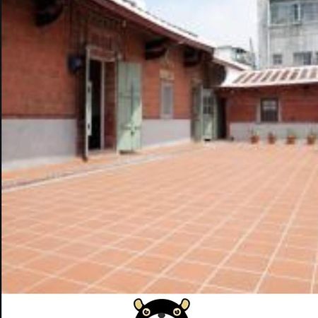 左營蓮潭郭家百年古厝 Hotel Каосюн Екстериор снимка