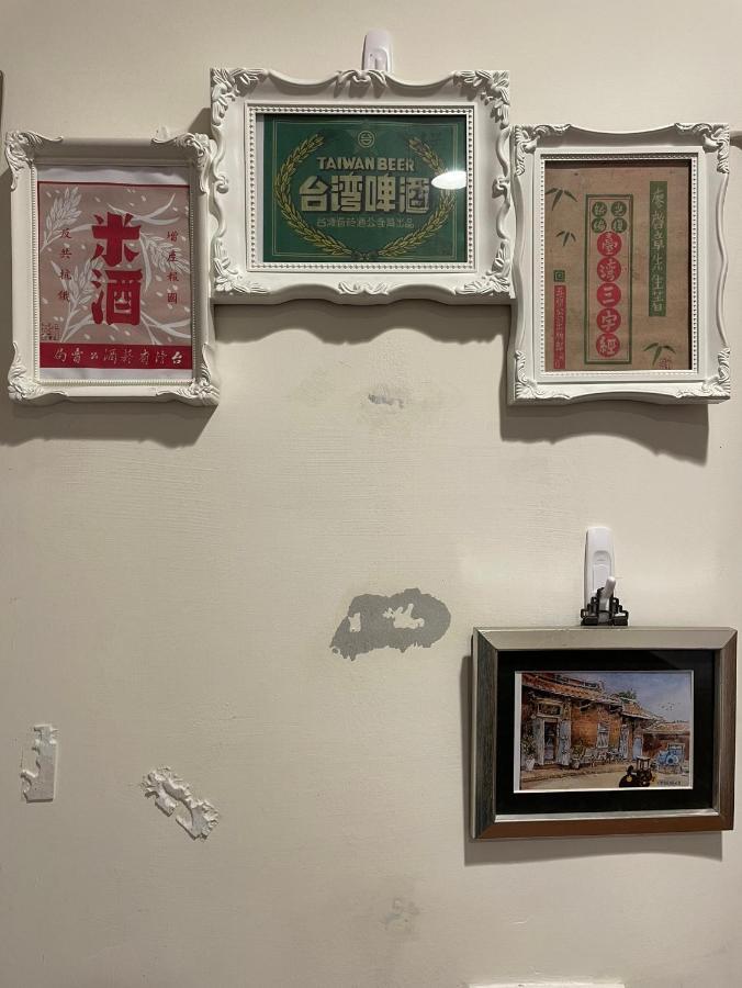 左營蓮潭郭家百年古厝 Hotel Каосюн Екстериор снимка