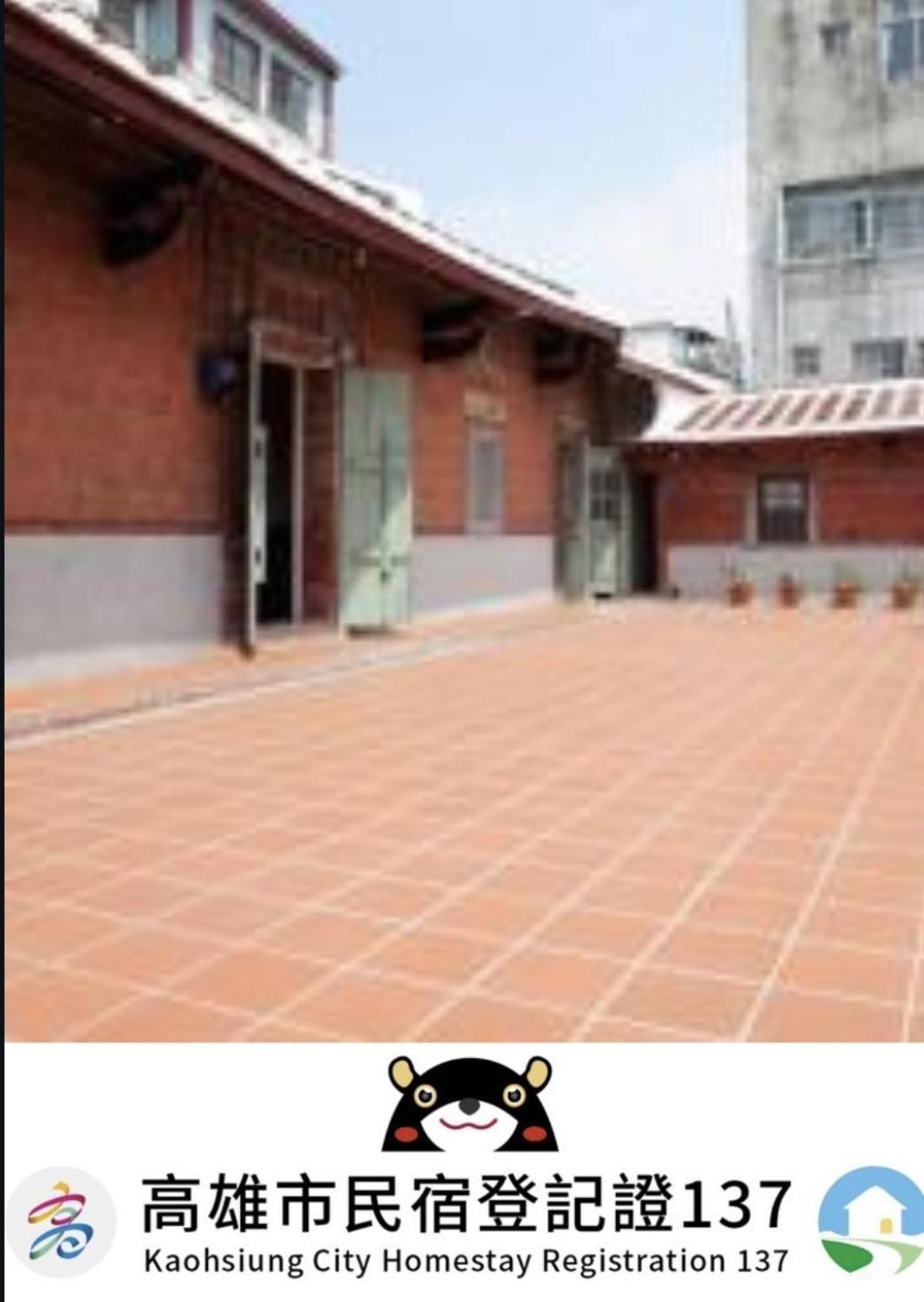左營蓮潭郭家百年古厝 Hotel Каосюн Екстериор снимка