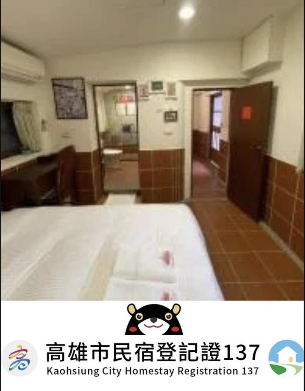 左營蓮潭郭家百年古厝 Hotel Каосюн Екстериор снимка