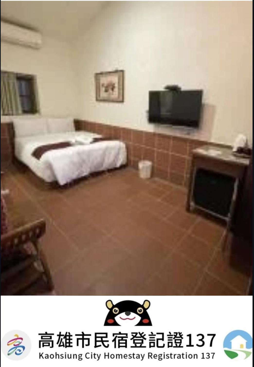 左營蓮潭郭家百年古厝 Hotel Каосюн Екстериор снимка